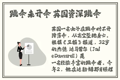 免费ps一二级调色大片