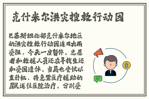 鸥美xxxBBB